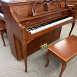 2001 Yamaha M500 Parisian piano, cherry - Upright - Console Pianos